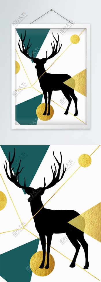 几何北欧风麋鹿装饰画