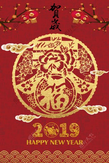 红色2019春节金猪送福新年节日海报