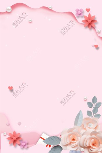 粉红色花背景