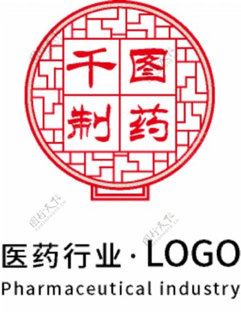 医药行业通用LOGO模版中国风屏风古风
