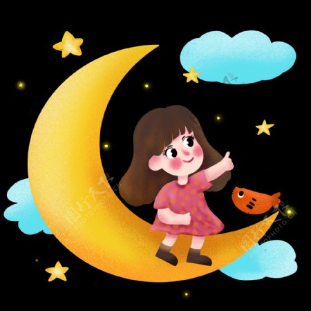 儿童节坐在月亮上的可爱儿童png免抠图