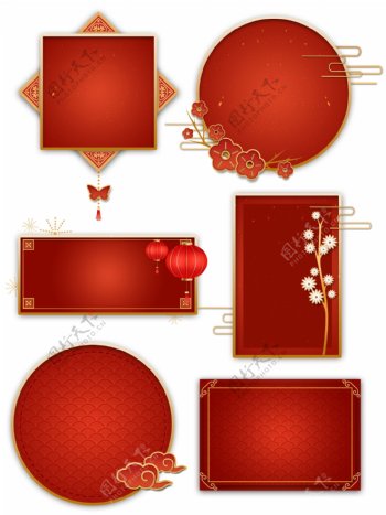 喜庆古风中国红色节日标题栏春节边框