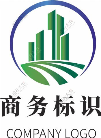 简约大气商务logo模板