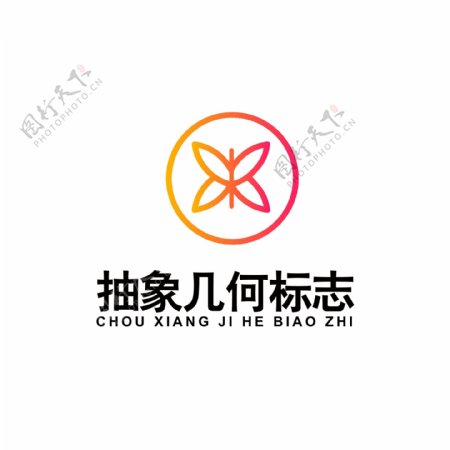 抽象几何图案logo