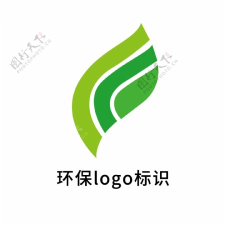 环保LOGO标识模板