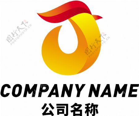 黄焖鸡餐饮logo