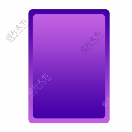 紫色圆角创意电商元素