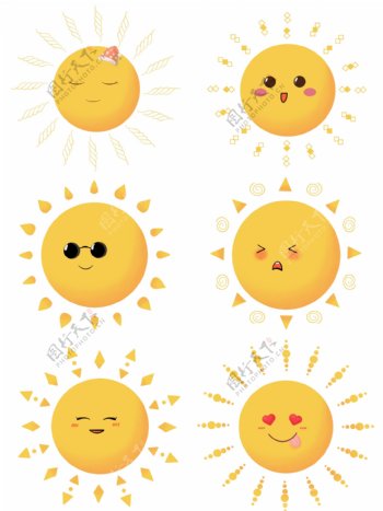 卡通黄色金色太阳拟人睡觉墨镜开心表情套图