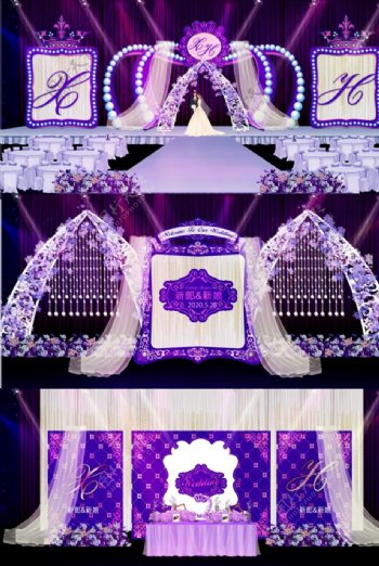 欧式皇冠紫色酷炫婚礼效果图