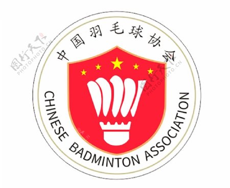 中国羽毛球协会标志logo