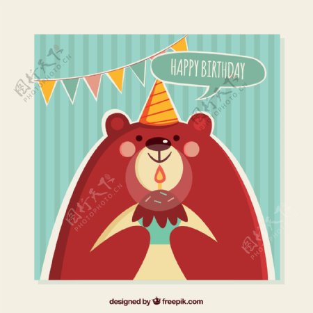 可爱棕熊生日祝福卡矢量图