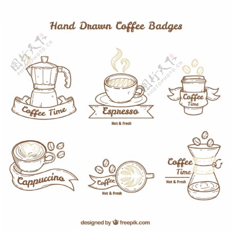 6款手绘咖啡元素徽章