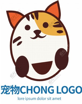 卡通宠物logo