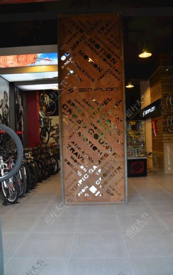 自行车店