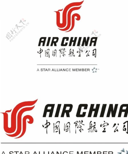 中国国际航空公司
