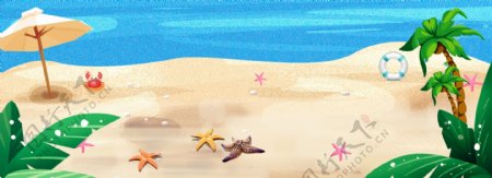 夏日海滩化妆品海报banner