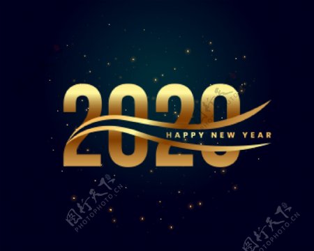 创意2020新年快乐金色背景