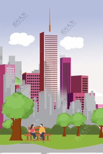 插画风城市建筑绿化风景海报