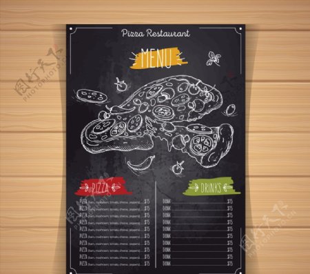 手绘披萨店菜单设计