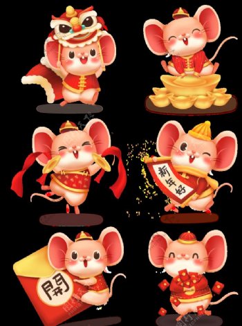 鼠年新年卡通人物形象