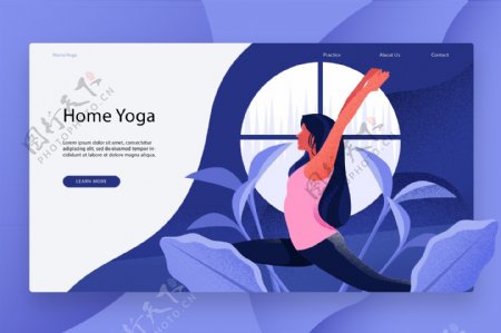 瑜伽网页