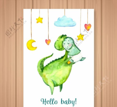 彩绘恐龙迎婴卡片