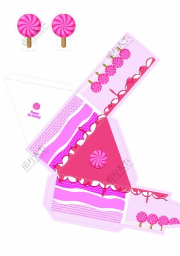 粉色包装盒蛋糕盒展开图