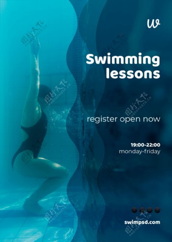游泳课英文宣传海报
