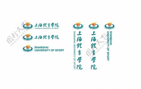 上海体育学院院徽新版