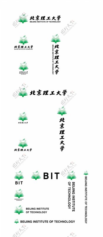 北京理工大学简版校徽新版