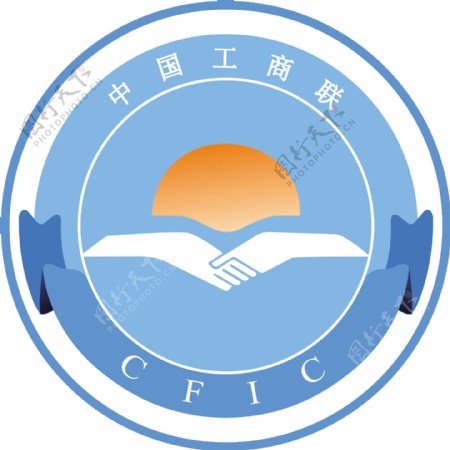 中国工商联logo