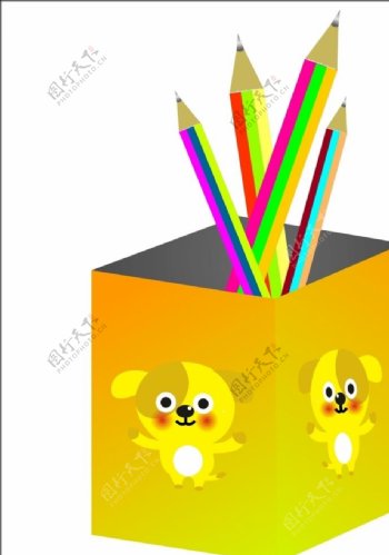 cdr铅笔盒铅笔小狗红橙黄矢量