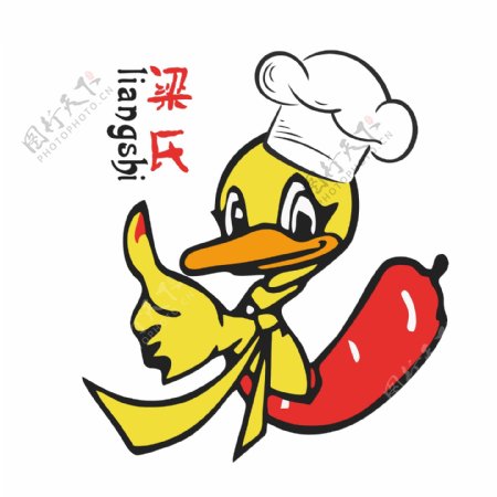鸭子logo图标厨师