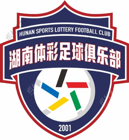 湖南体彩足球俱乐部队徽