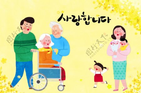 韩国小清新全家福插画海报