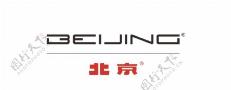 北京汽车2020年更新logo