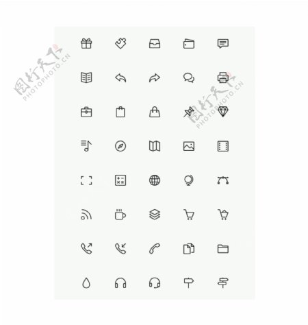 网页icon图标手机UI图标符