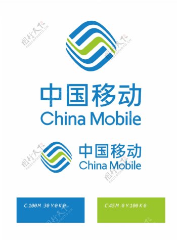 中国移动图标中国移动通信标志
