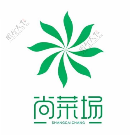 尚菜场logo设计