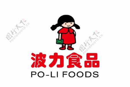 波力食品标志logo