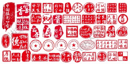 中国风红色印章图案模板