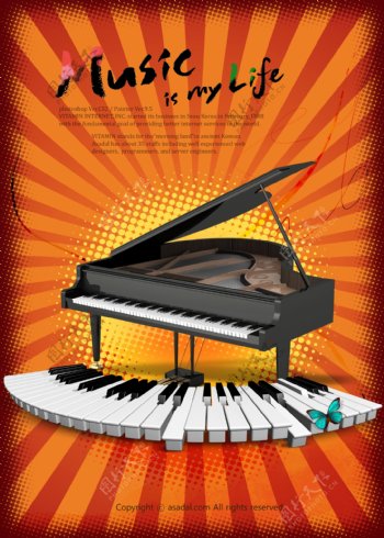 音乐钢琴主题海报