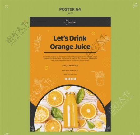 橙汁清凉海报