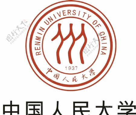 中国人民大学标志