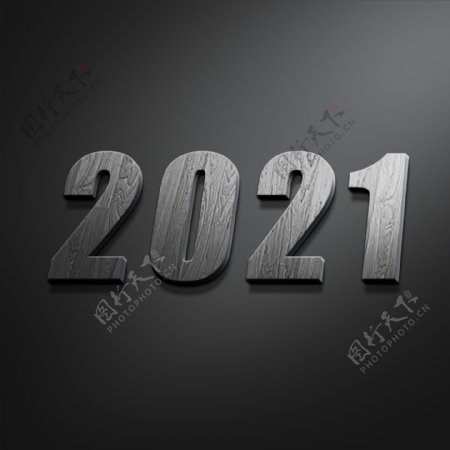 2021立体水泥字体可编辑素材