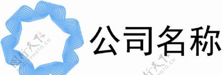 简易蓝色公司logo