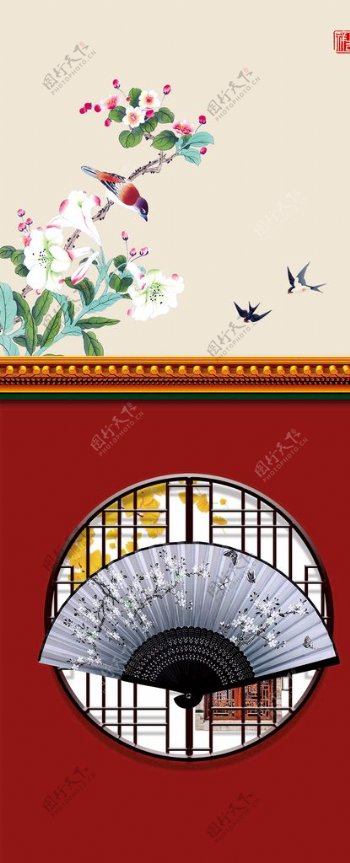 新中式古典吉祥花鸟装饰画