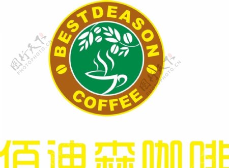 佰迪森咖啡标志
