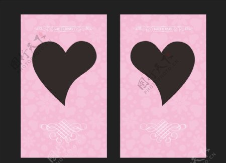 粉色婚礼心型展板
