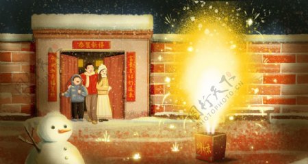 春节节日卡通插画背景素材